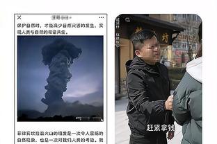 开云官网安全截图2